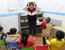 精细课