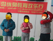 义卖活动